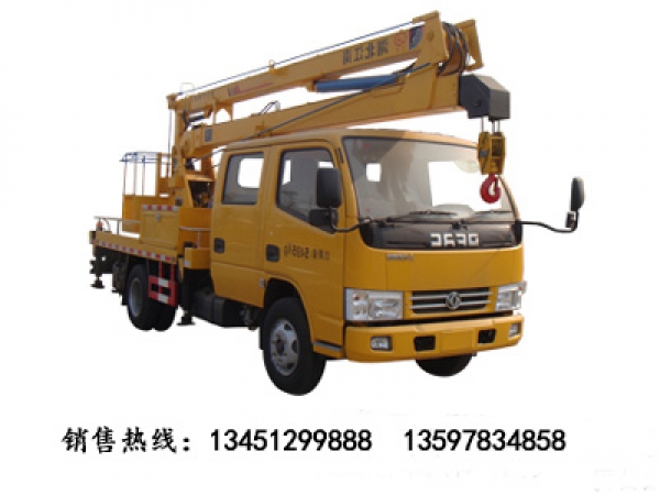 東風(fēng)14米高空作業(yè)車(國(guó)五)